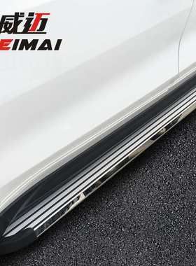 适用长安UNI-TUNI-KCS75319A800X70ACX7金牛星欧力威脚侧踏板改装