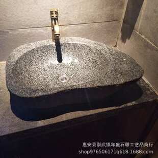 厂家直销各种天然石头洗手盘 复古台上艺术盘个性创意洗脸盘