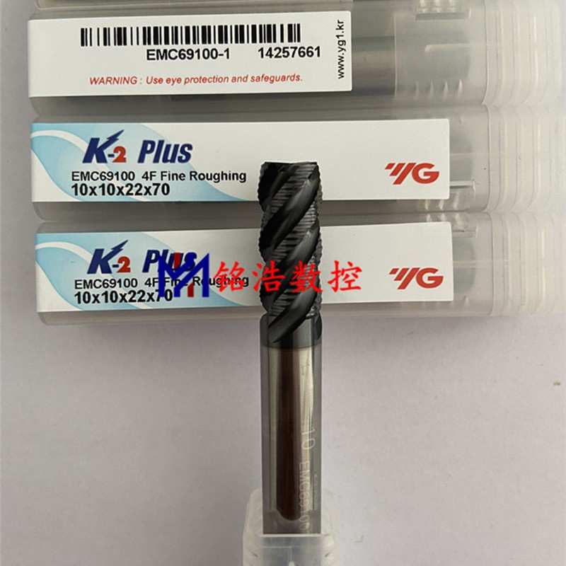 韩国YG养志园钨钢粗皮铣刀4刃5刃6刃EMC69100玉米波刃立铣刀