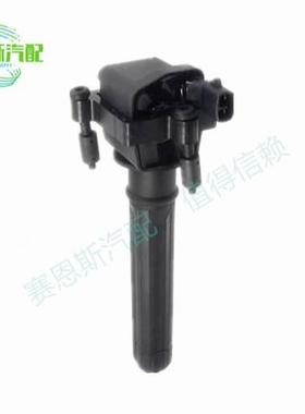 4609088AC适用于2001-2006雪佛兰GMC凯迪拉克汽车高压包点火线圈