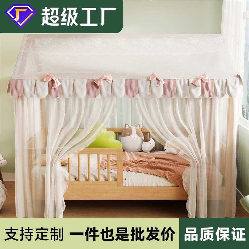 北欧实木儿童床蚊帐树屋床拼接床少女公主床带护栏围栏一体床防摔