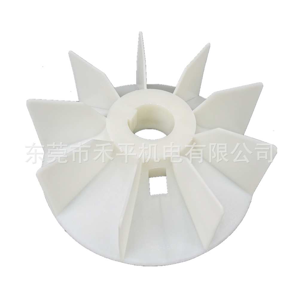 塑料风叶280-4.6.8P|液压设备用电机M2QA280S4A风扇叶