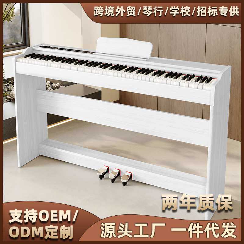 新款触摸立式电钢琴88键重锤家用钢琴蓝牙多功能电子钢琴 厂家