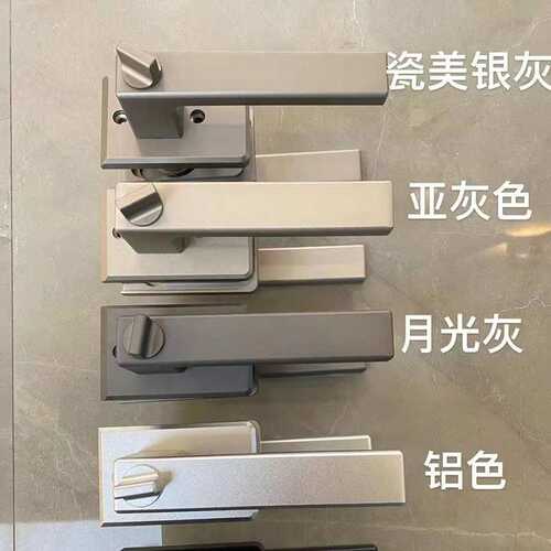 平开新款立帆边框金银黑色16 18型材门把手氧化铝单舌卫生间门锁