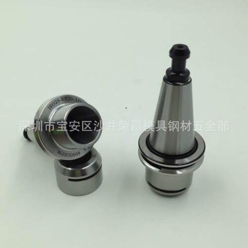 厂家供应 ISO25-ER20-35ms木工雕铣机 高数控高速刀柄刀柄ISO30