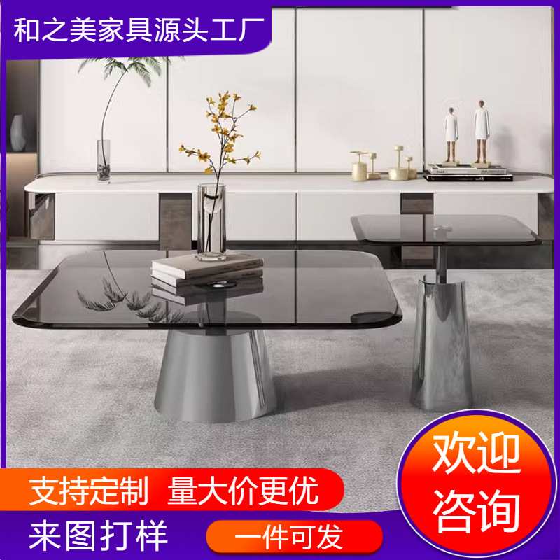极简钢化玻璃茶几银色不锈钢家用客厅小户型创意方形网红茶几角几