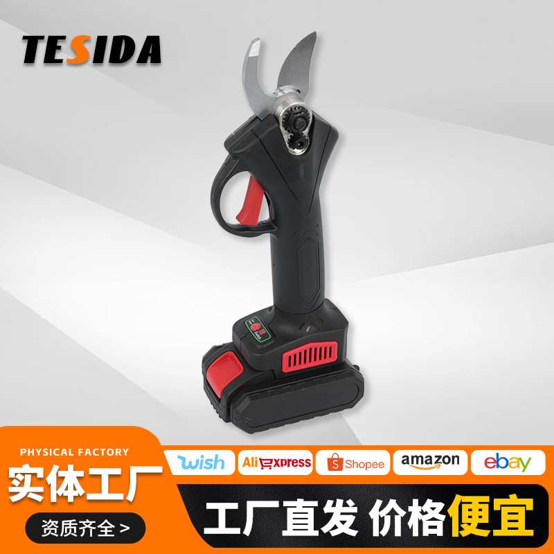 外贸多功能电剪刀无线便携式园林果树修枝剪刀跨境锂电粗枝修枝剪