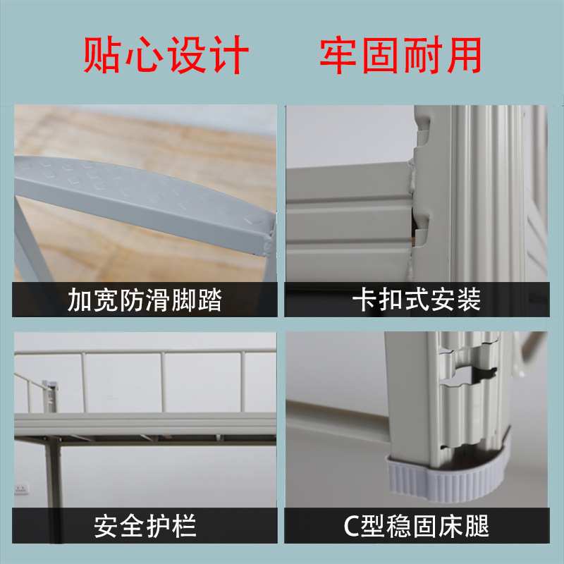 钢制子母床上下铺铁床成人双层铁架床学生员工宿舍工地高低铁艺床