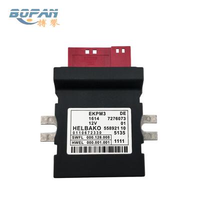 适用于宝马F01 F02 F10 F18油泵电脑驱动模块控制16147276073跨进