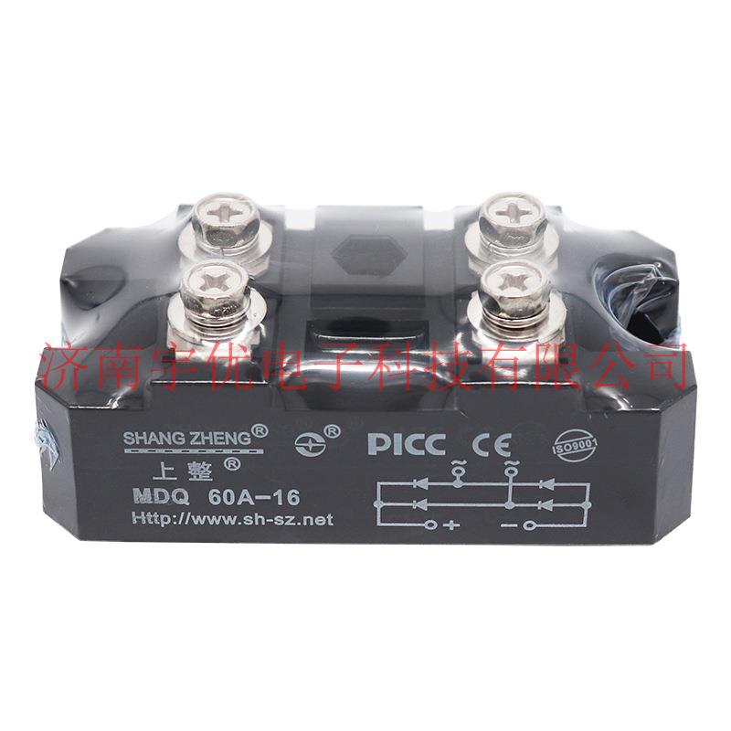 上整整流器 MDQ60A-16 单相整流桥模块 MDQ60A1600V桥堆模块 原装