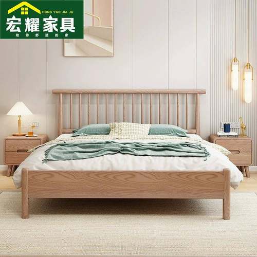 白蜡木实木床现代简约双人主卧室轻奢北欧小户型1.5m单人民宿床架