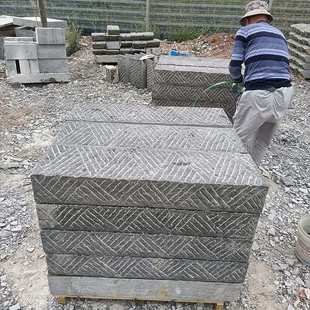 青石板仿古庭院花园室外铺路 防滑荔枝面青石板地铺石文化石