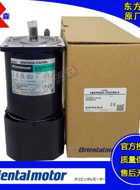 OM电动机2IK6GN-CW2L2 3RK15A-AW2ML 41K25A-SW2L 5RK90GE-CW2ML2