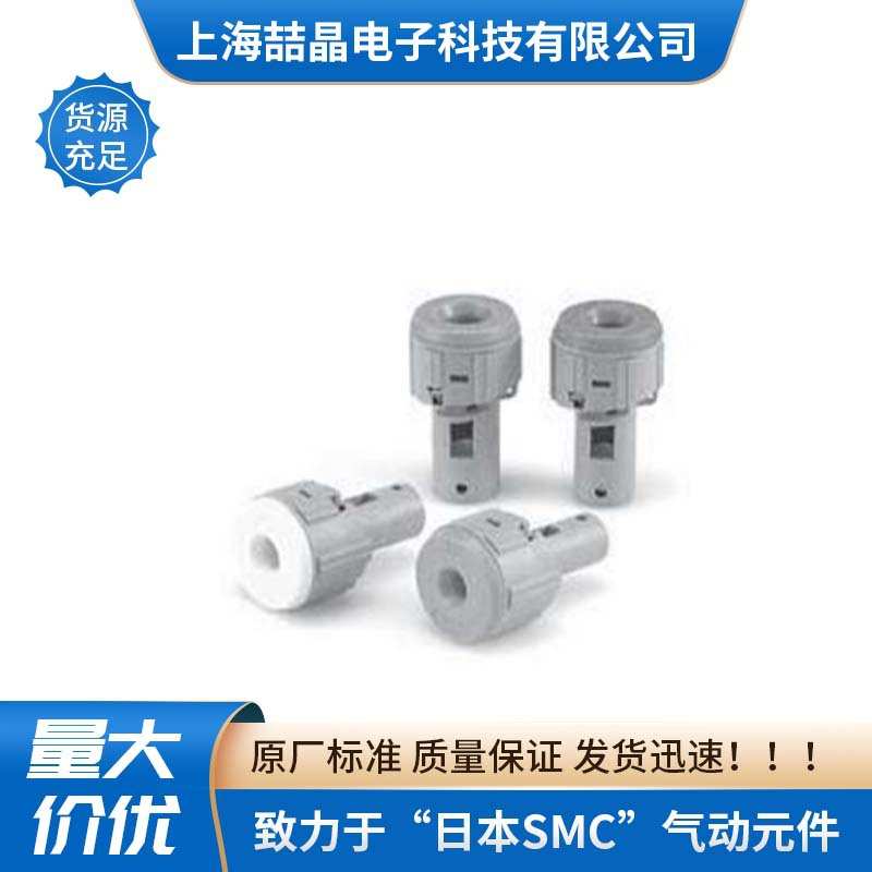 SMC剥管器气管工具TKS-08