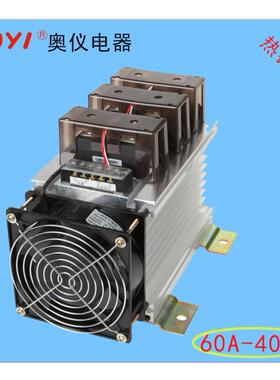 ZHSSR3-60DA三相组合固态继电器配触发器散热器风扇