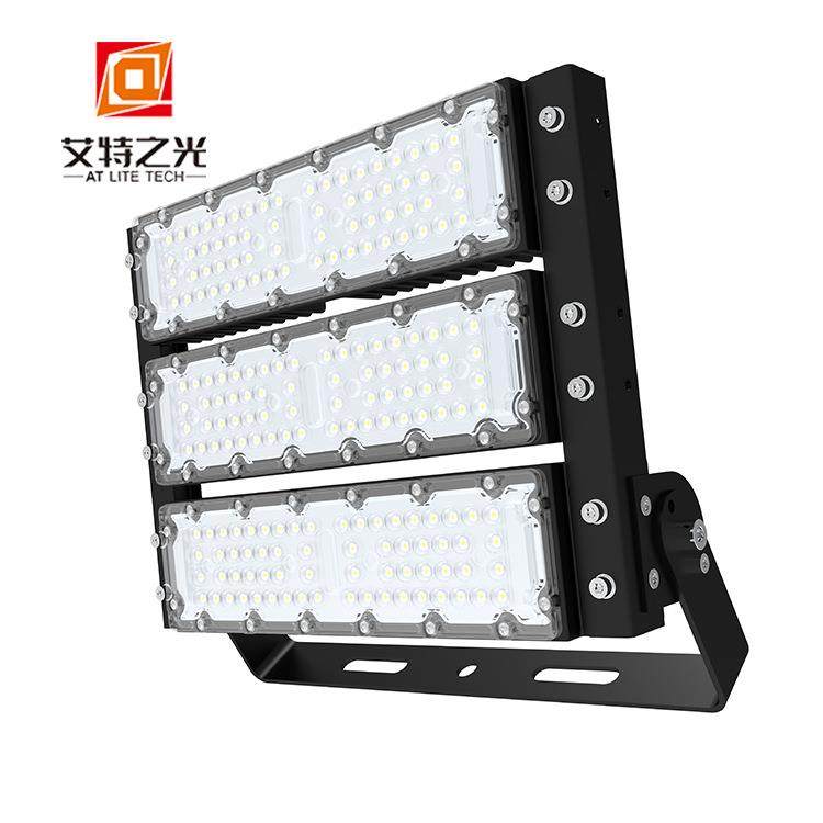 艾特之光新款隧道灯外壳50W100W150W200W250W300W 专业压铸投光灯