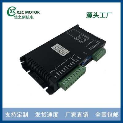 厂家供货无刷驱动器   低压无刷直流驱动器  24-48VDC 10A