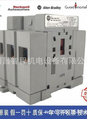 194E-E63-1753/6N/6G 194E-E80-1753原装A-B负荷开关