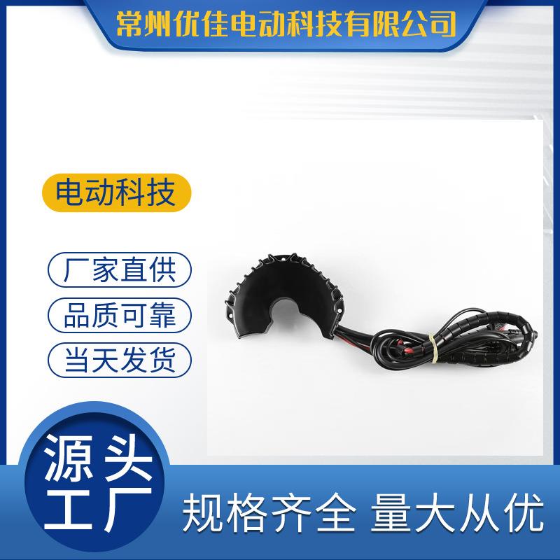 BAFANG BBSHD BBS03 Controller 八方中置电机控制器48V 1000W