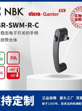 NBK ELESA EBR-SWM-R-C 带单稳态电子开关的手柄 灰黑色亚光饰面