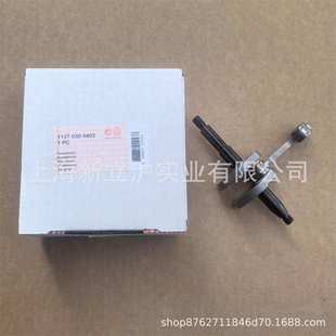 适配STIHL斯蒂尔MS193T油锯曲轴连杆1137 0402 030