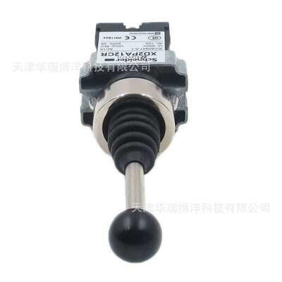 XD2PA12CR主令开关XD2主令控制器2位锁定2常开主令开关