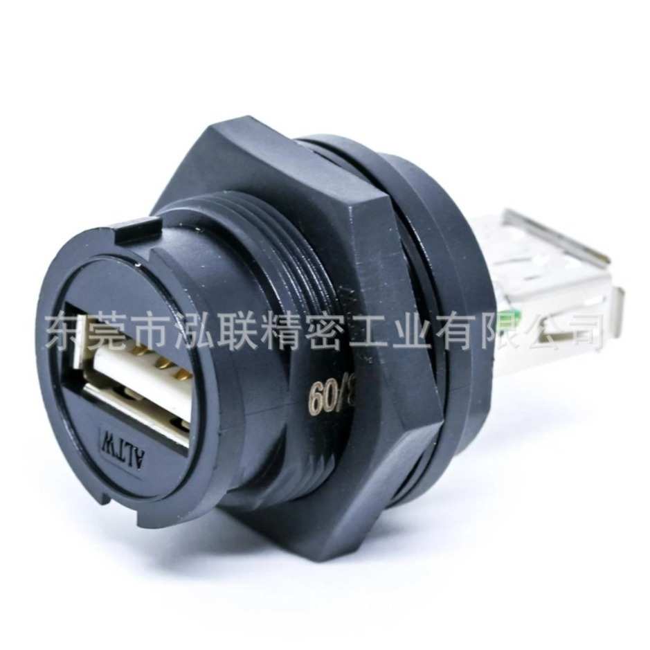 UA-20AMFM-SL7A05 替代品 USB连接器 CABLE SCREW 20A M CONN F P