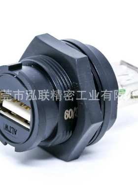 UA-20AMFM-SL7A05 替代品 USB连接器 CABLE SCREW 20A M CONN F P