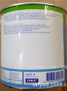 瑞典SKF LGAF3E/0.5抗腐蚀剂 SKF腐蚀剂LGAF3E/0.5