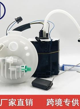 适用于路虎神行者2 3.2L 2006-2012燃油泵总成 LR038601 LR020016