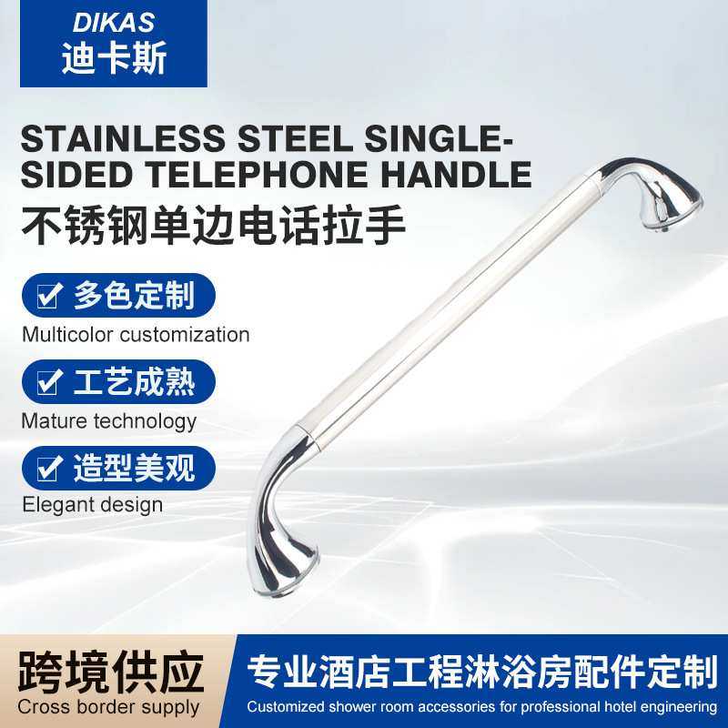 跨境浴室淋浴房配件加厚实心精铸头玻璃移门拉手不锈钢拉手定制,模玩/动漫/周边/娃圈三坑/桌游,模型制作工具/辅料耗材,淘宝优惠券,粉丝福利购,淘宝优惠卷