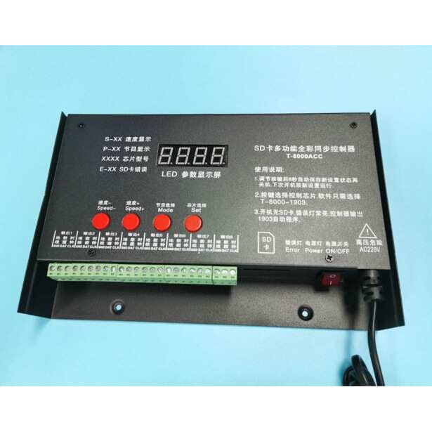 T8000AC 编程控制器 spi控制器 幻彩控制器 多台同步控制器