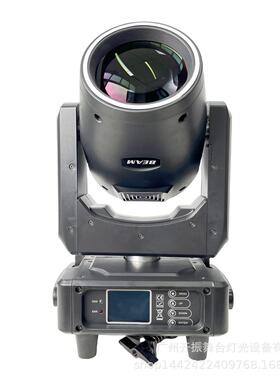 跨镜Mini230w光束灯七彩光圈迷你摇头光束灯酒吧宴会直播间舞台灯