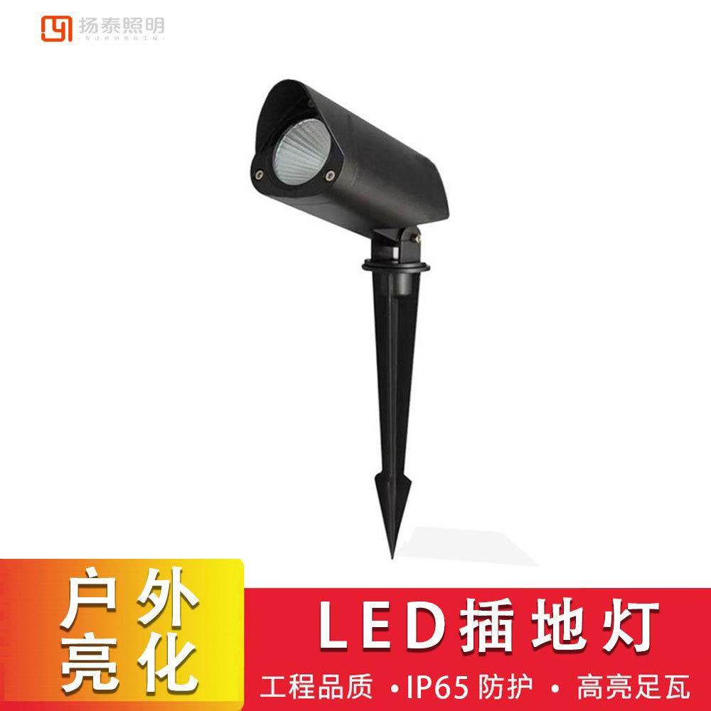 户外插地灯强光照明铝材防水灯简约个性花园景观工程射灯照树灯
