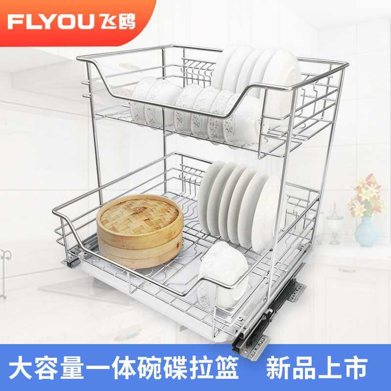 定做304不锈钢双层缓冲开门抽屉式拉篮调味篮厨房橱柜一体碗碟篮,模玩/动漫/周边/娃圈三坑/桌游,模型制作工具/辅料耗材,淘宝优惠券,粉丝福利购,淘宝优惠卷