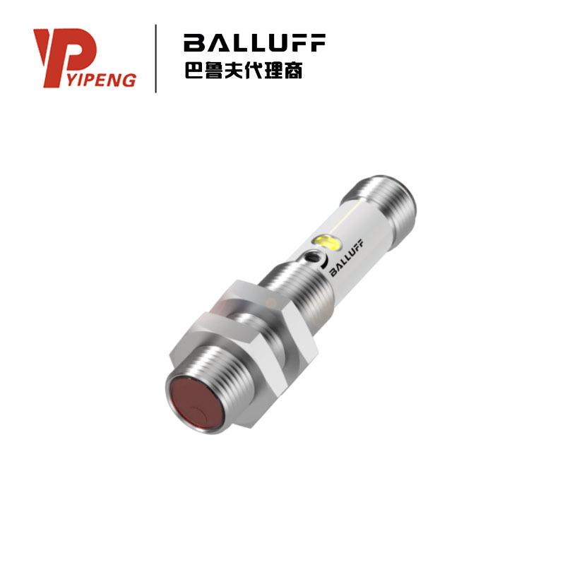 BALLUFF/巴鲁夫BOS01TP 漫反射型传感器 BOS 12M-PS-RD10-S4