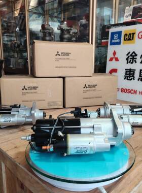 三/菱起动机 M9T67988AM M009T67979 沃尔/沃 23288375 21855436