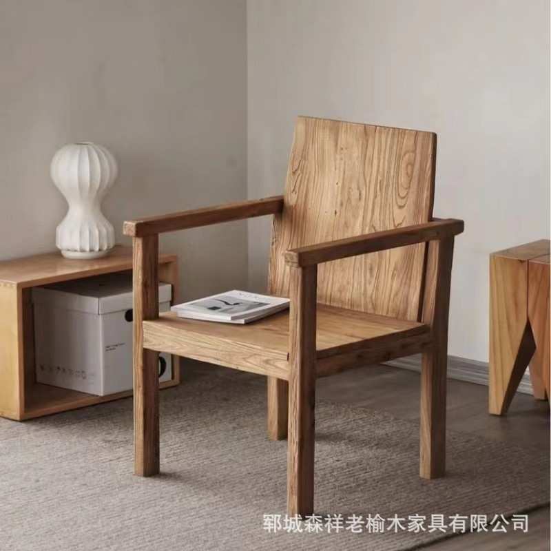 老榆木椅子单人扶手休闲椅复古实木餐椅靠背休闲椅子带扶手餐椅