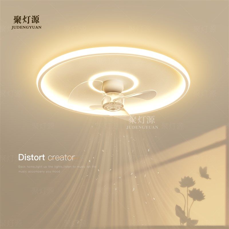 隐形风扇灯创意卧室灯led吸顶灯现代简约客厅灯智能餐厅书房灯具,家装灯饰光源,风扇灯,淘宝优惠券,粉丝福利购,淘宝优惠卷