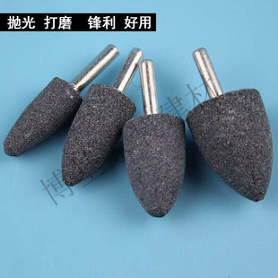 砂轮磨头圆形小型圆柱电钻转磨头电磨头电磨抛光头沙轮石红