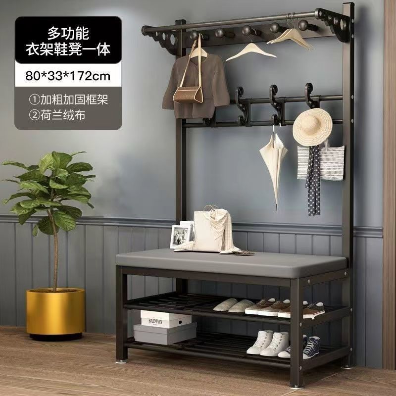 换鞋凳挂衣架一体鞋柜家用进门口衣帽架小型玄关可坐软包坐垫鞋架,农用物资,可移动滴灌袋,淘宝优惠券,粉丝福利购,淘宝优惠卷
