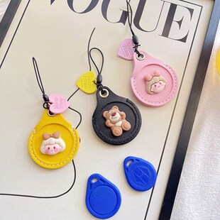 新款可爱创意圆形迷你水滴形电梯卡钥匙扣门禁卡套保护套手机挂件