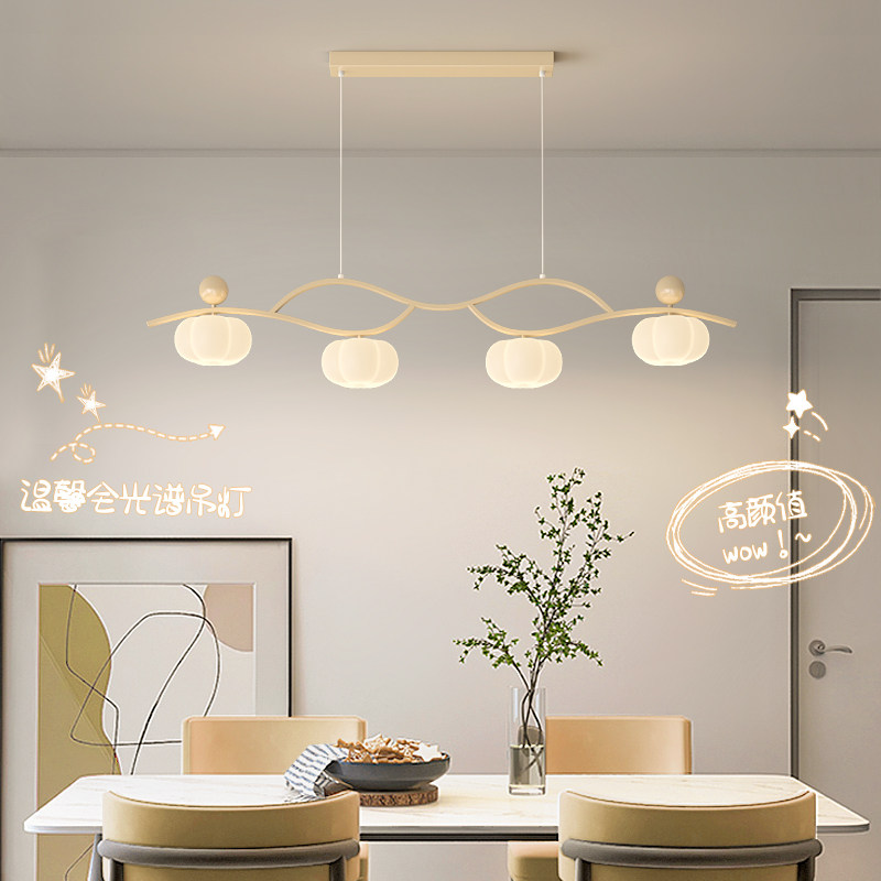 餐厅吊灯简约现代创意棉花罩吧台灯2023年新款长条直盘饭厅餐桌灯,家装灯饰光源,餐厅吊灯,淘宝优惠券,粉丝福利购,淘宝优惠卷