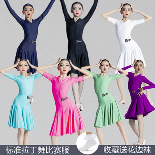 高端专业表演夏练功服少儿拉丁舞裙 标准拉丁舞比赛服女童分体套装