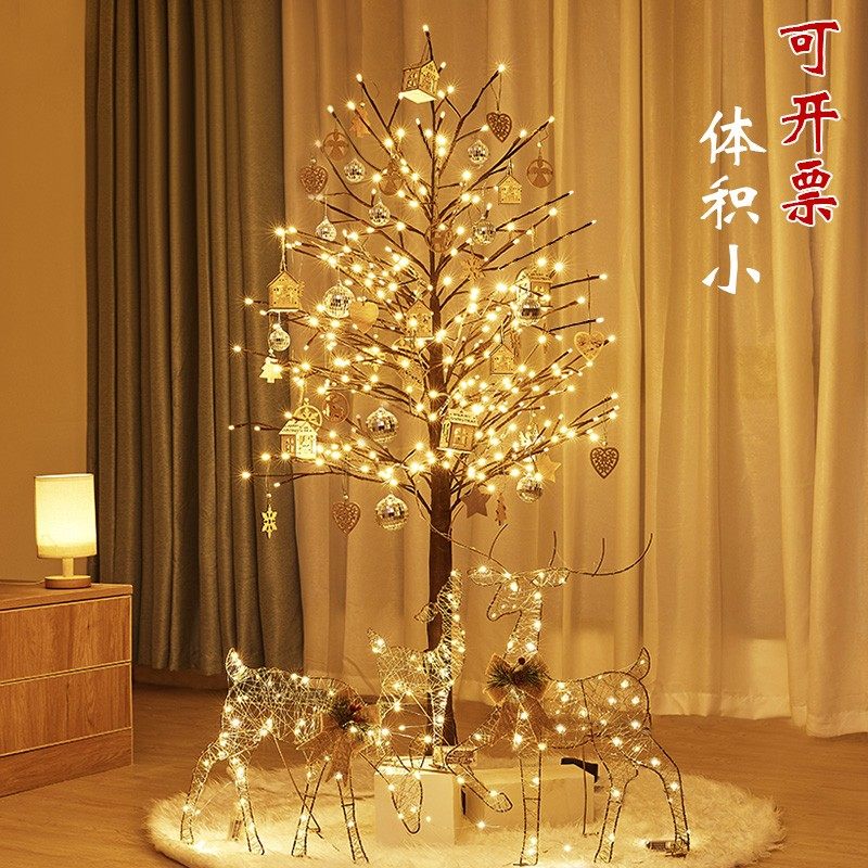 圣诞树发光灯树网红家用客厅LED灯树加密新年商场场景 装饰光纤树