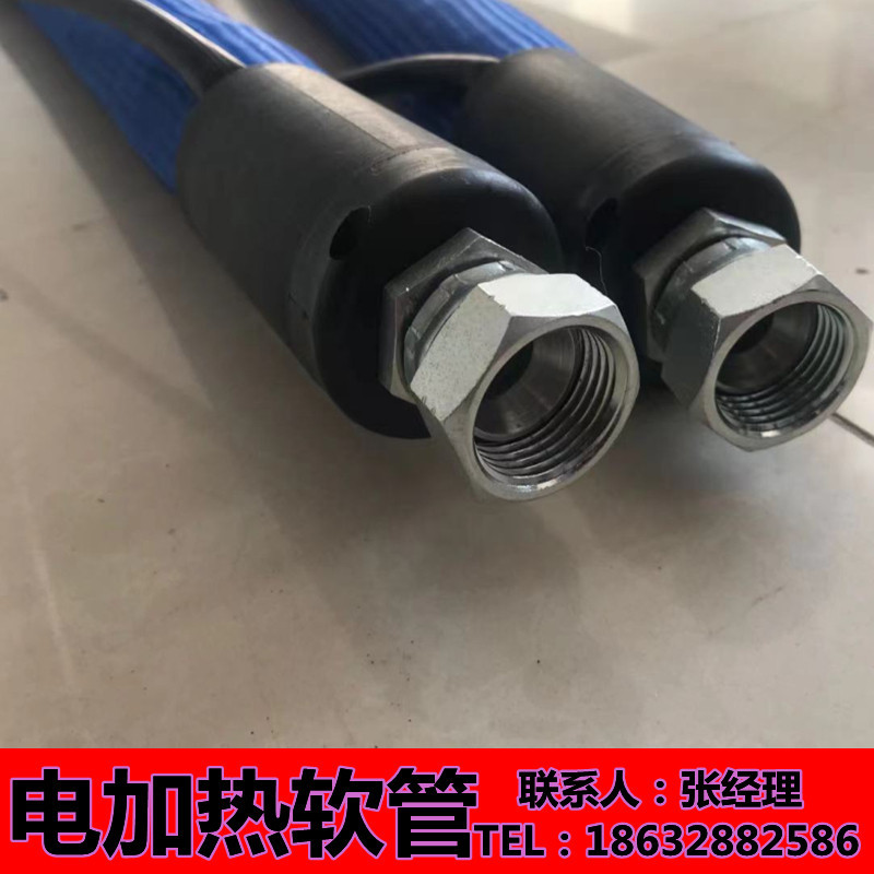 黑色注胶加热管  热熔胶机输胶保温软管 自加热管子 注塑加热胶管,标准件/零部件/工业耗材,波纹管/金属软管/塑胶软管,淘宝优惠券,粉丝福利购,淘宝优惠卷