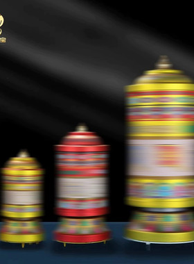 藏式电动转轮摆件家用合金彩绘转经简桌面玄关禅意金转筒藏族摆设