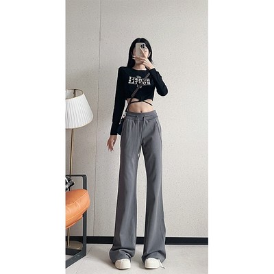 2025秋黑色低腰弹力微喇叭休闲卫裤女175高个子显瘦加长版拖地裤