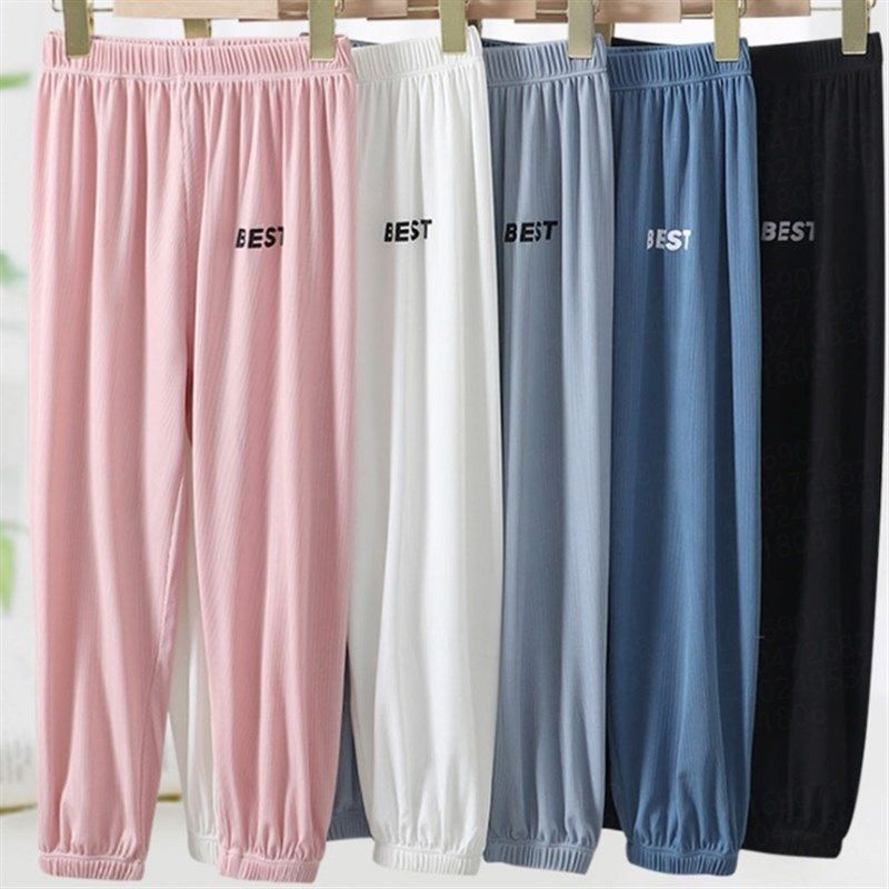 24年新款儿童防蚊裤男女宝宝弹力休闲运动外穿长裤夏季薄款冰丝裤