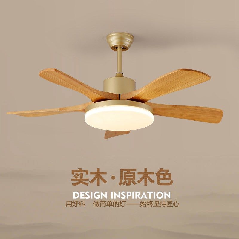 风扇灯原木风客厅卧室中古吊扇灯实木变频静音带电风扇一体餐厅灯,家装灯饰光源,风扇灯,淘宝优惠券,粉丝福利购,淘宝优惠卷